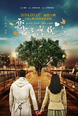 色www视频永久免费